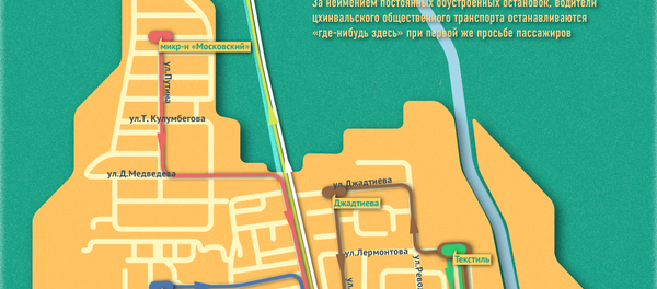 Маршруты Цхинвала Маршруты Цхинвала - Sputnik Южная Осетия