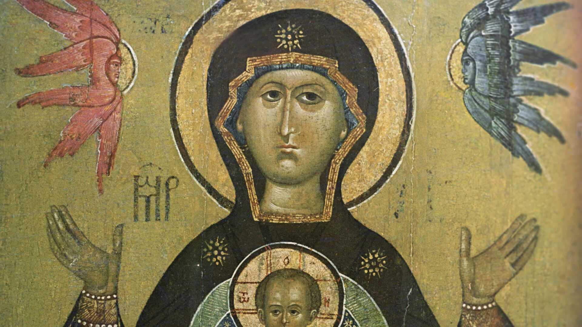 Икона Божией Матери Знамение. XVI век - Sputnik Южная Осетия, 1920, 09.12.2022
