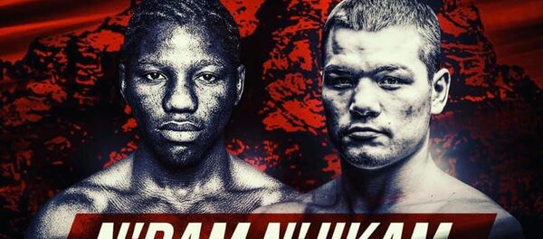 Боксы изӕр Дзӕуджыхъӕуы Боксы изӕр Дзӕуджыхъӕуы - Sputnik Хуссар Ирыстон