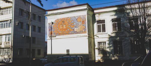 Школа №3 Школа №3 - Sputnik Южная Осетия