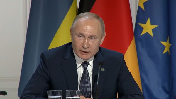 Путин: решение WADA противоречит Олимпийской хартии - Sputnik Южная Осетия