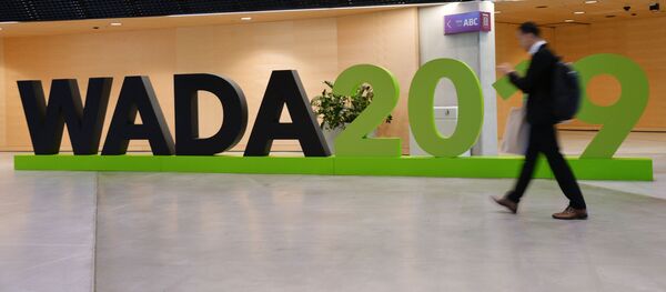 Конгресс ВАДА Конгресс ВАДА - Sputnik Южная Осетия
