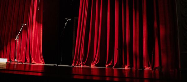 Сцена Сцена - Sputnik Южная Осетия