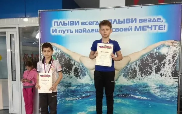 Югоосетинские пловцы принимают участие в краевых соревнованиях Новогодние старты, которые проходят в Кропоткине Югоосетинские пловцы принимают участие в краевых соревнованиях Новогодние старты, которые проходят в Кропоткине - Sputnik Южная Осетия