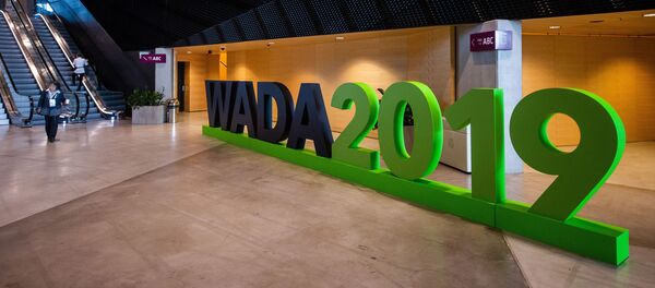 WADA - Sputnik Южная Осетия