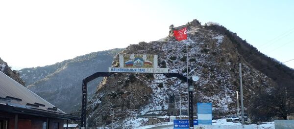 В Северной Осетии установили Знамя Победы в память об Иване Антоновиче В Северной Осетии установили Знамя Победы в память об Иване Антоновиче - Sputnik Южная Осетия