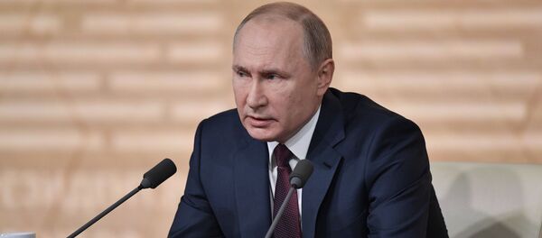 Владимир Путины стыр пресс-конференци - Sputnik Хуссар Ирыстон