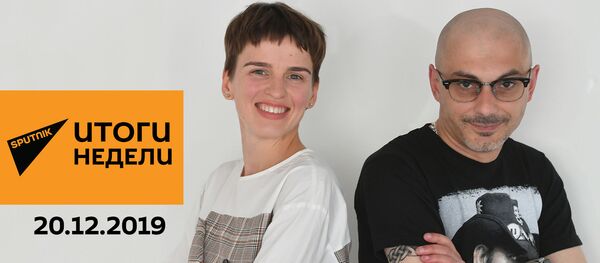 Власти Эстонии угрожают местным сотрудникам Sputnik уголовными делами Власти Эстонии угрожают местным сотрудникам Sputnik уголовными делами - Sputnik Южная Осетия
