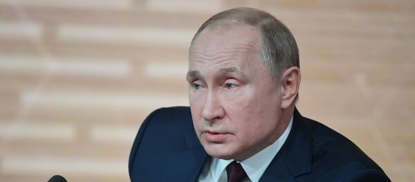 Ежегодная большая пресс-конференция президента РФ В. Путина - Sputnik Южная Осетия
