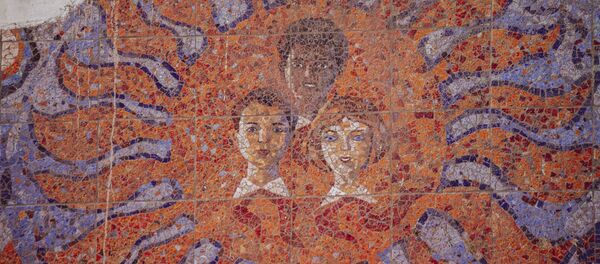 Школа №3 Школа №3 - Sputnik Южная Осетия