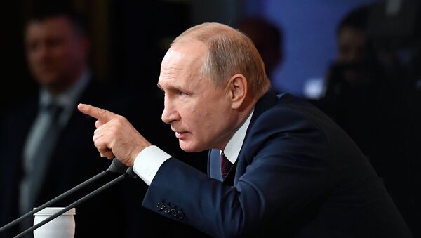 Ежегодная большая пресс-конференция президента РФ В. Путина - Sputnik Южная Осетия