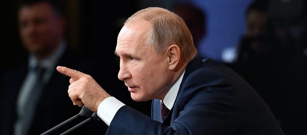 Ежегодная большая пресс-конференция президента РФ В. Путина Ежегодная большая пресс-конференция президента РФ В. Путина - Sputnik Южная Осетия