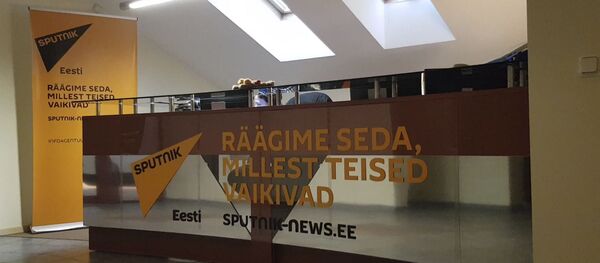 Свобода слова по-эстонски: власти угрожают сотрудникам Sputnik уголовными делами - Sputnik Южная Осетия