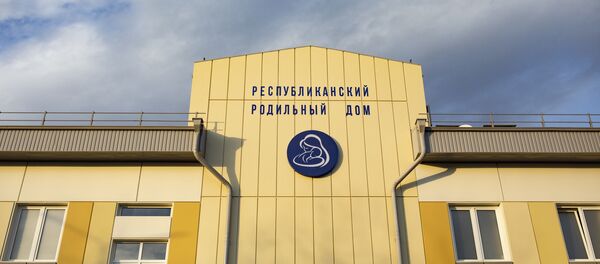 Цхинвалы гуырӕн хӕдзар Цхинвалы гуырӕн хӕдзар - Sputnik Хуссар Ирыстон