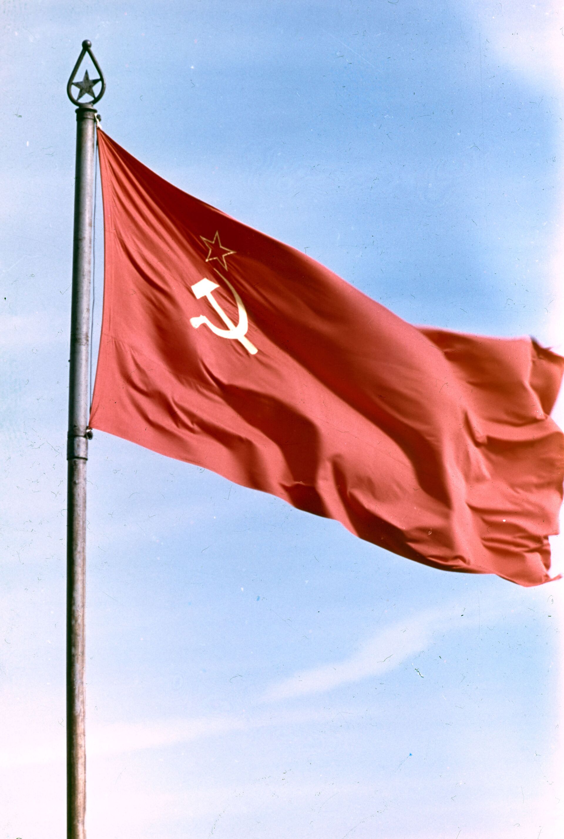 Государственный флаг СССР - Sputnik Южная Осетия, 1920, 26.10.2021
