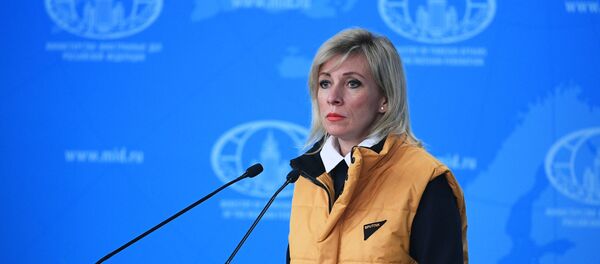 Брифинг официального представителя МИД России М. Захаровой Брифинг официального представителя МИД России М. Захаровой - Sputnik Южная Осетия