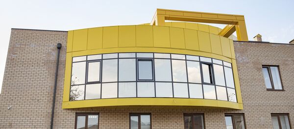 Комитет по налогам и сборам Комитет по налогам и сборам - Sputnik Южная Осетия