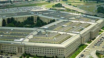 Здание Пентагона в городском округе США Арлингтон