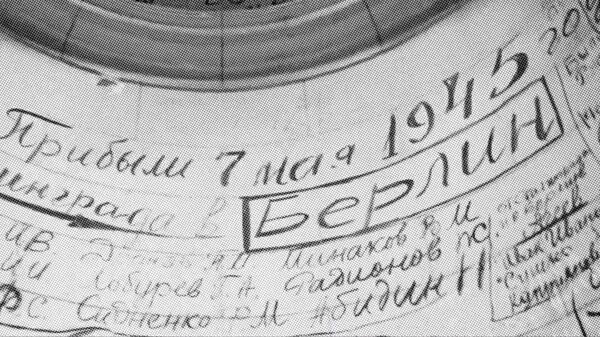 Телеканал RT запускает масштабный проект #СтраницыПобеды - Sputnik Южная Осетия