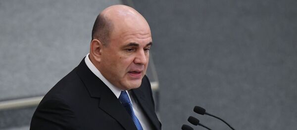 Пленарное заседание Госдумы РФ Пленарное заседание Госдумы РФ - Sputnik Южная Осетия