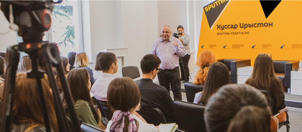 Спутник Про  - Sputnik Южная Осетия