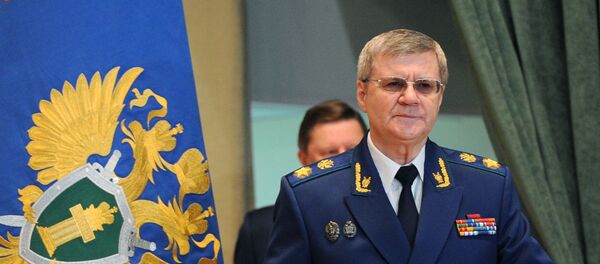 Генеральный прокурор РФ Юрий Чайка на расширенном заседании коллегии Генеральной прокуратуры РФ  Генеральный прокурор РФ Юрий Чайка на расширенном заседании коллегии Генеральной прокуратуры РФ  - Sputnik Южная Осетия