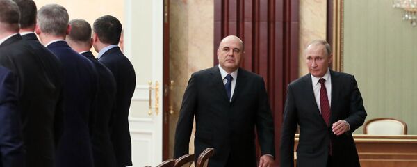 Президент Владимир Путин провел встречу с новым правительством РФ - Sputnik Южная Осетия
