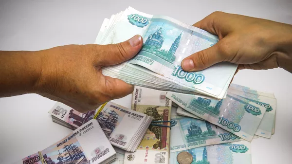 Рублевые купюры разного достоинства