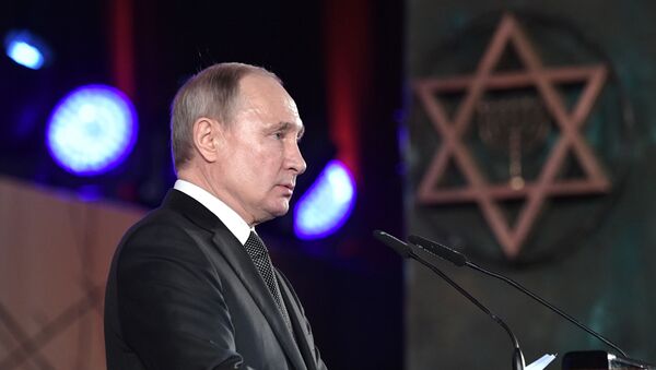 Рабочий визит президента РФ В. Путина в Израиль - Sputnik Южная Осетия