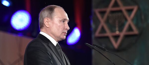 Рабочий визит президента РФ В. Путина в Израиль Рабочий визит президента РФ В. Путина в Израиль - Sputnik Южная Осетия