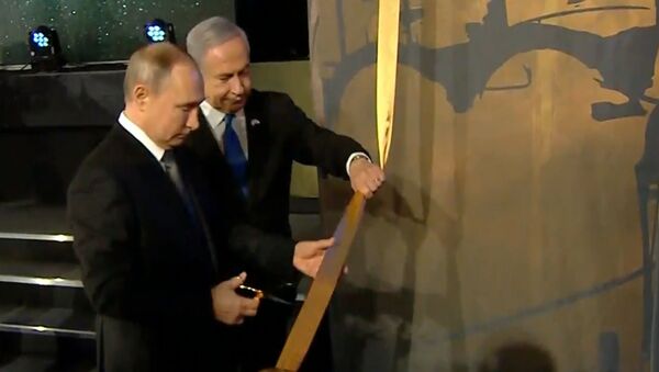 Владимир Путин на форуме памяти Холокоста напомнил миру правду об истории войны - Sputnik Южная Осетия