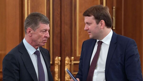  Дмитрий Козак (слева) и Максим Орешкин - Sputnik Южная Осетия