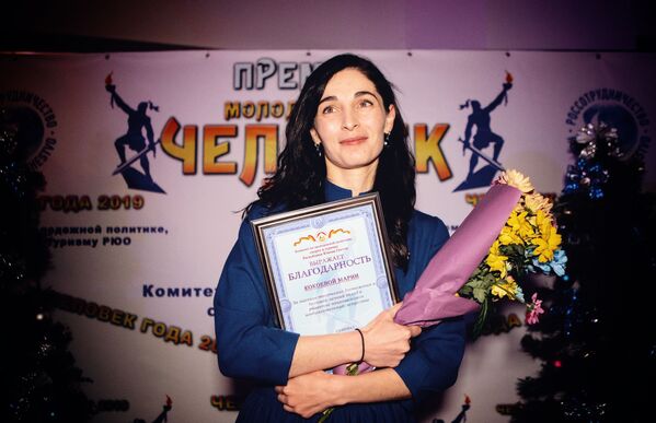 Такие разные осетинки: женщины Южной Осетии - Sputnik Южная Осетия