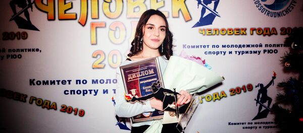 Молодой человек года-2019 Молодой человек года-2019 - Sputnik Южная Осетия