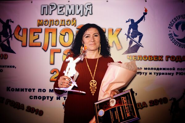 Молодой человек года-2019 - Sputnik Южная Осетия