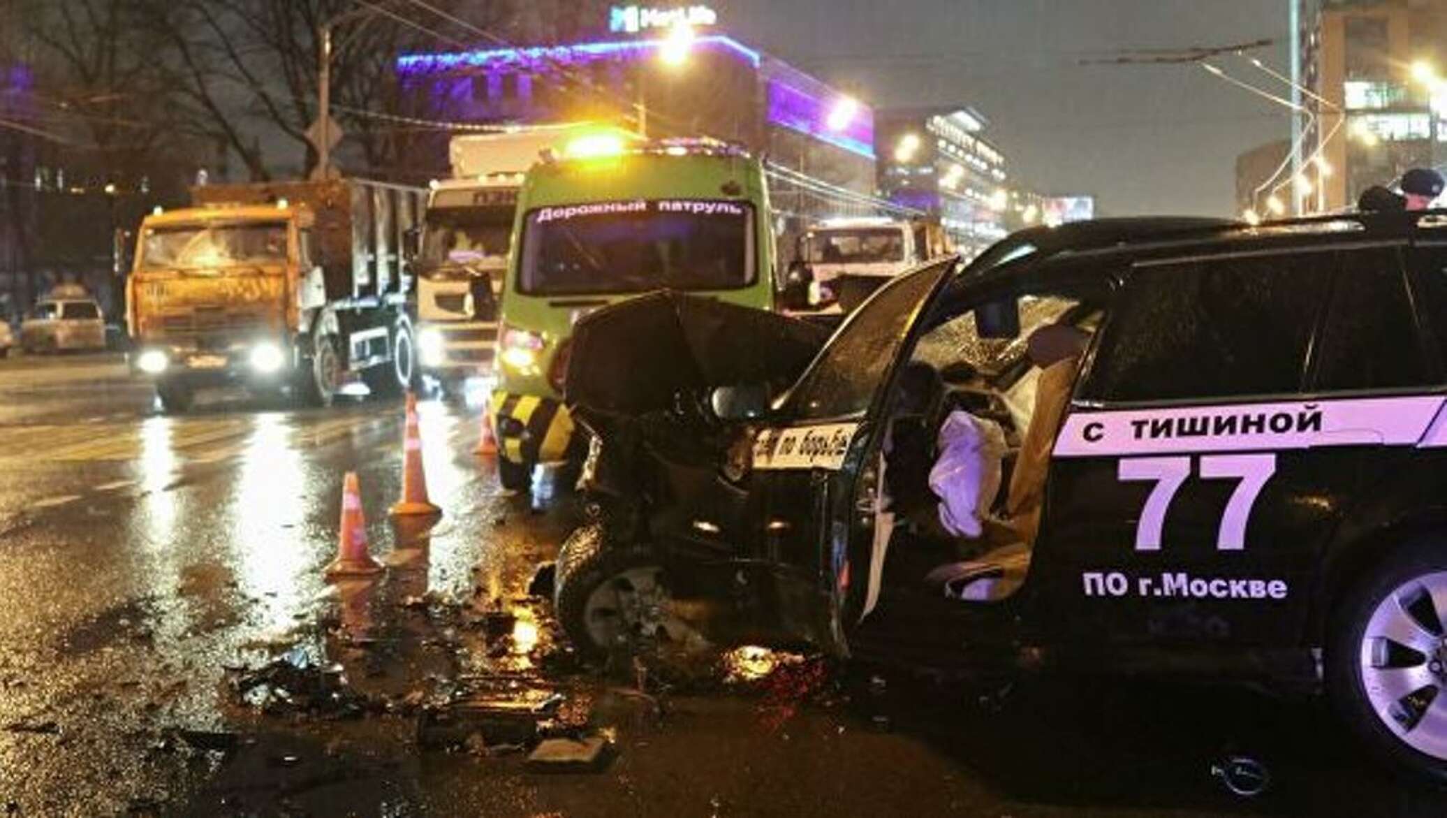 Москва за последние сутки. Авария на Бутырской улице.