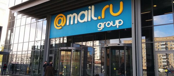 Mail.Ru Mail.Ru - Sputnik Южная Осетия